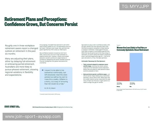 运动员退休规划服务成为新兴需求